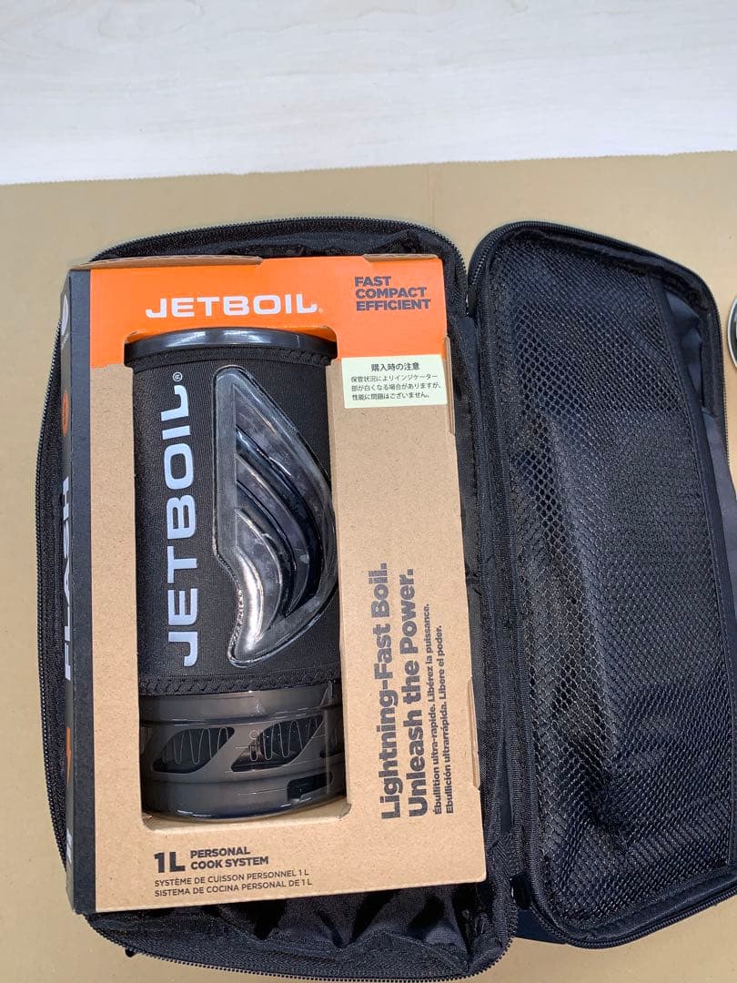 ジェットボイル　フラッシュ　新品　黒 防災セット