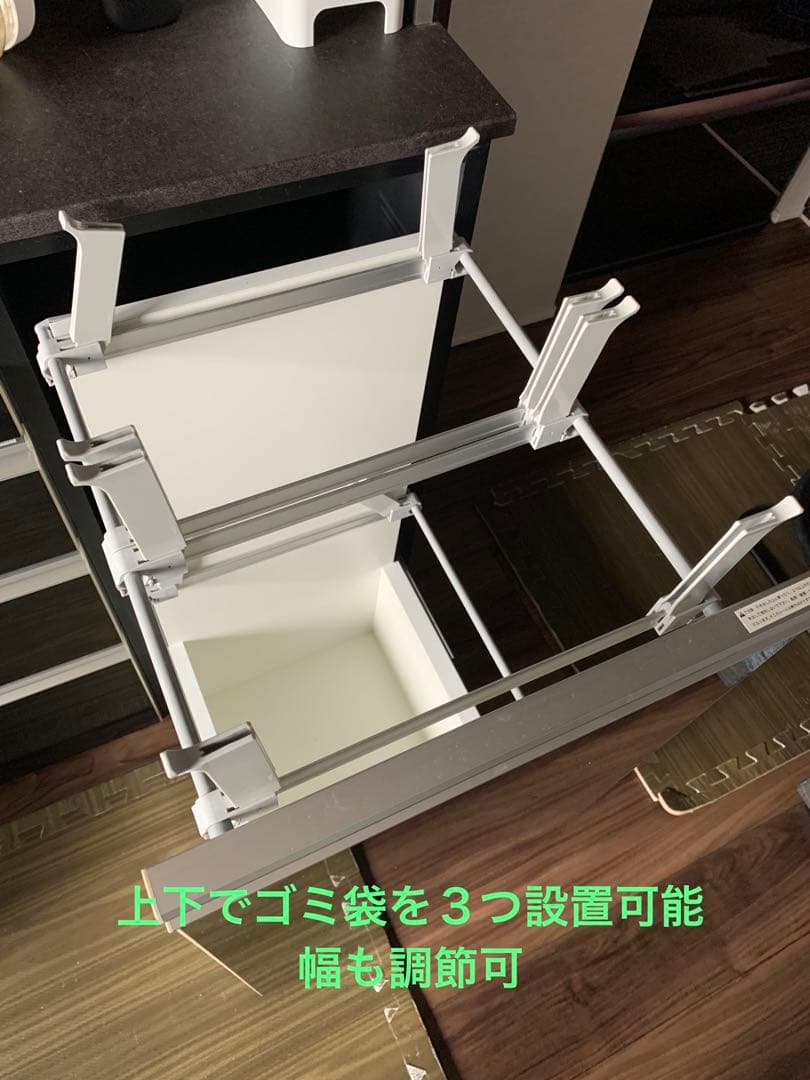 メイ　ニトリ　160 食器棚　SC01