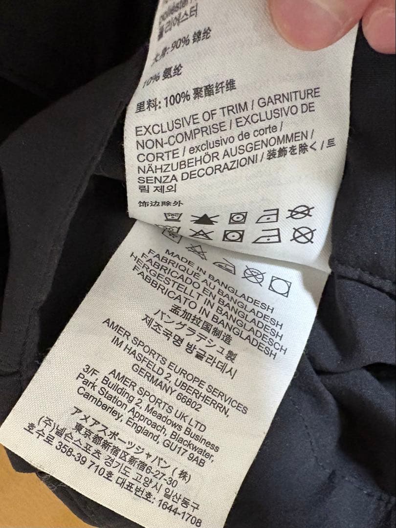 ARC'TERYX Cronin Pant クロニンパンツ 30-S