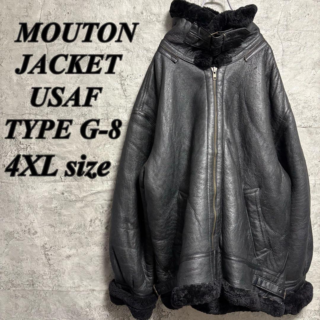 ムートンジャケット　B3 USAF TYPE-G-8 フライトジャケット　4XL
