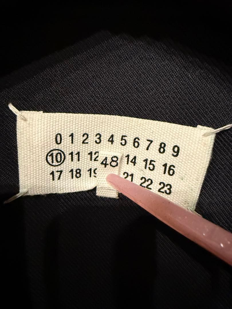 Maison Margiela ノーカラージャケット 48 ブラック