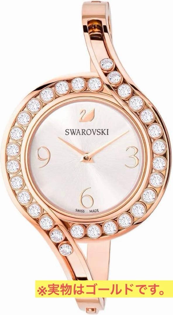 ★週末限定値下★ スワロフスキー　ゴールド　腕時計 バングル　ウォッチ