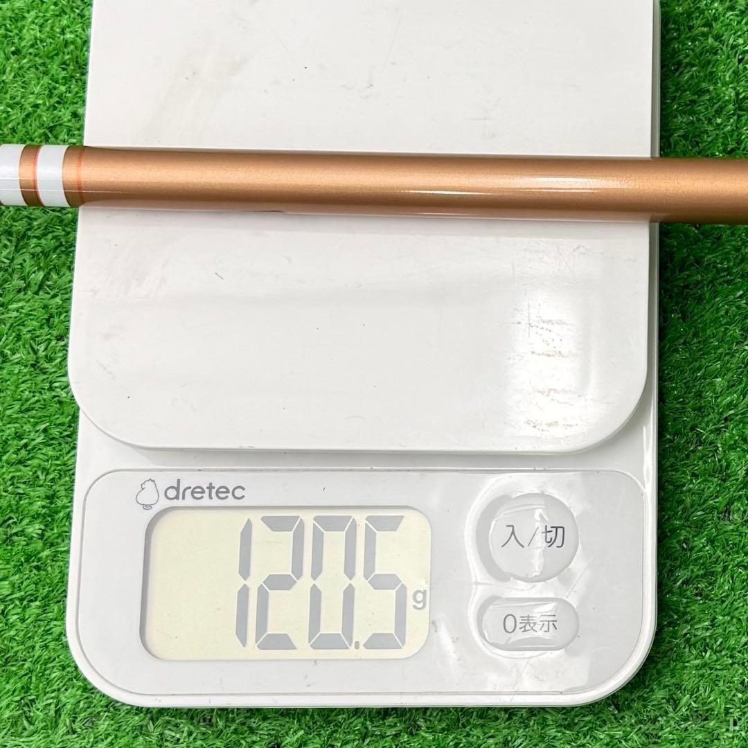 シャフト G440 PING ドライバー Tour AD GC-6(S)