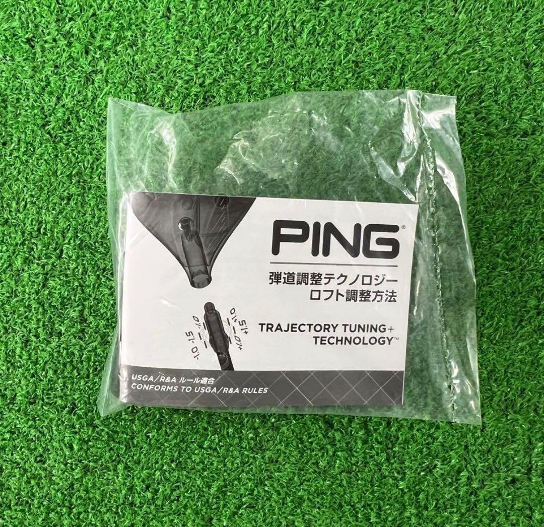 シャフト G440 PING ドライバー Tour AD GC-6(S)