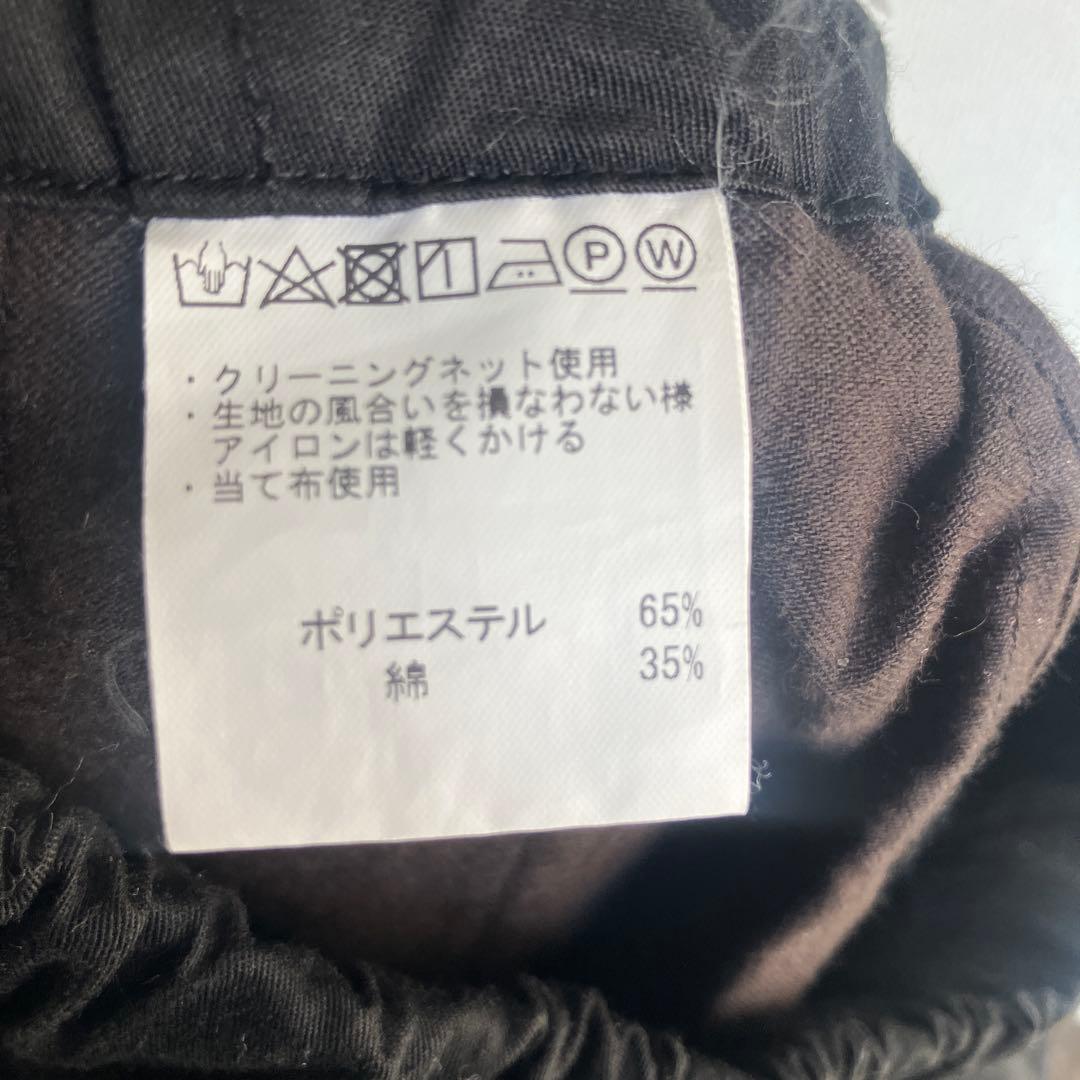 値下げ【美品】ゴーシュ ペットコットンツイル　パンツ