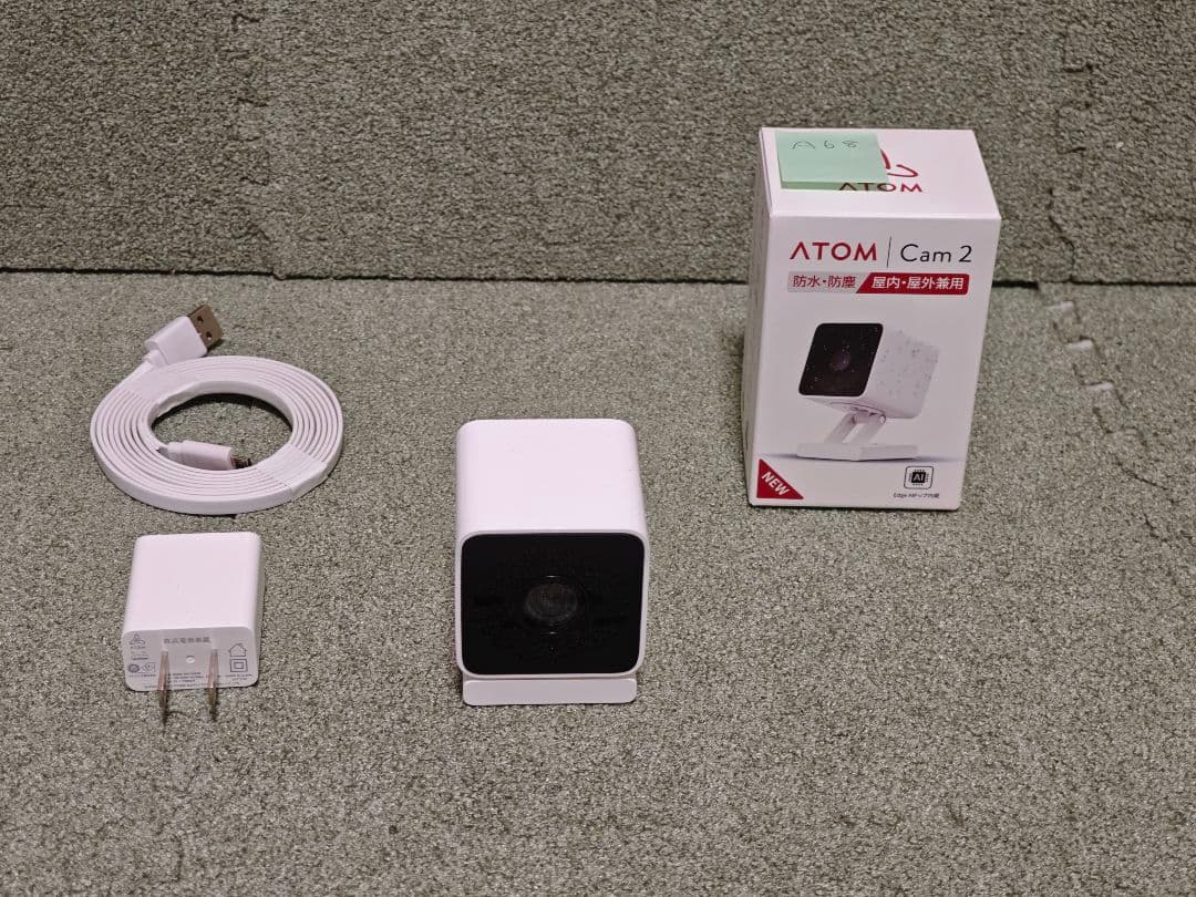 ATOMCam2★ATOMCamGPT★アトムカム5個セット★スマートカメラ
