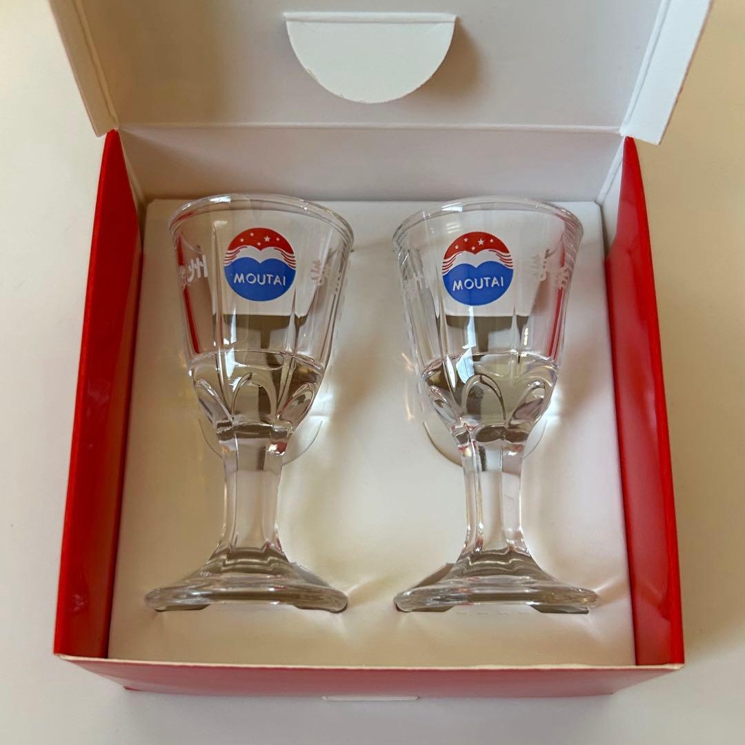 【未開栓】貴州茅台酒 マオタイ酒 MOUTAI グラス2個付き