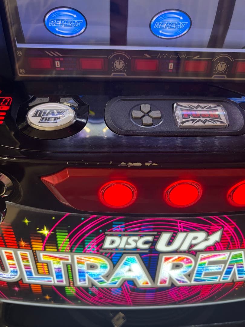 L DISC UPウルトラリミックスXR 実機 【たのメル便】