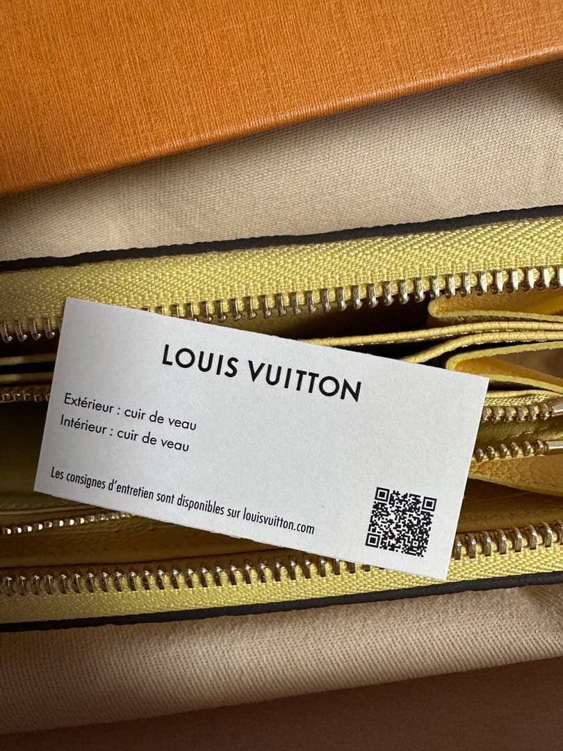 LOUIS VUITTON イエロー 長財布　日本限定　ルイヴィトン