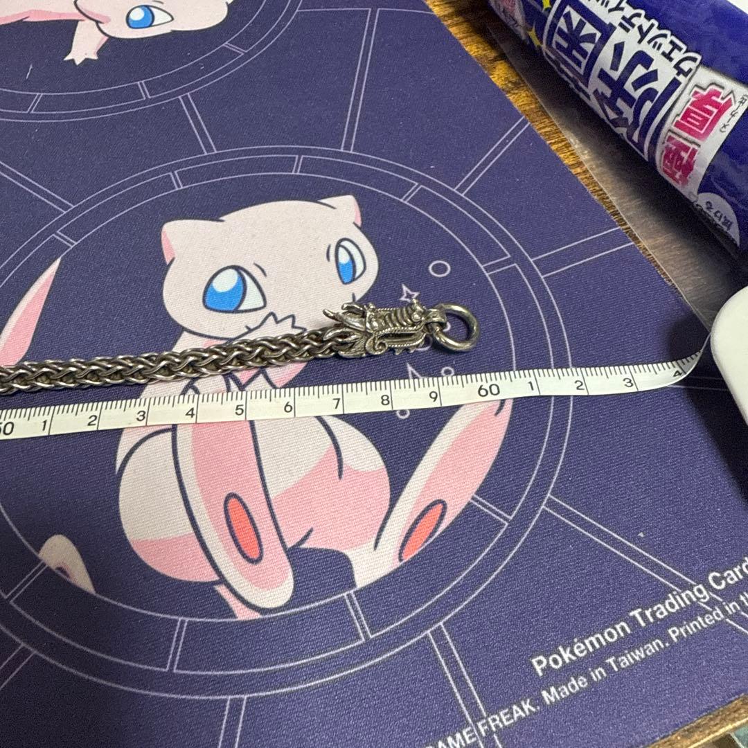 シルバーウォレットチェーン　ドラゴン