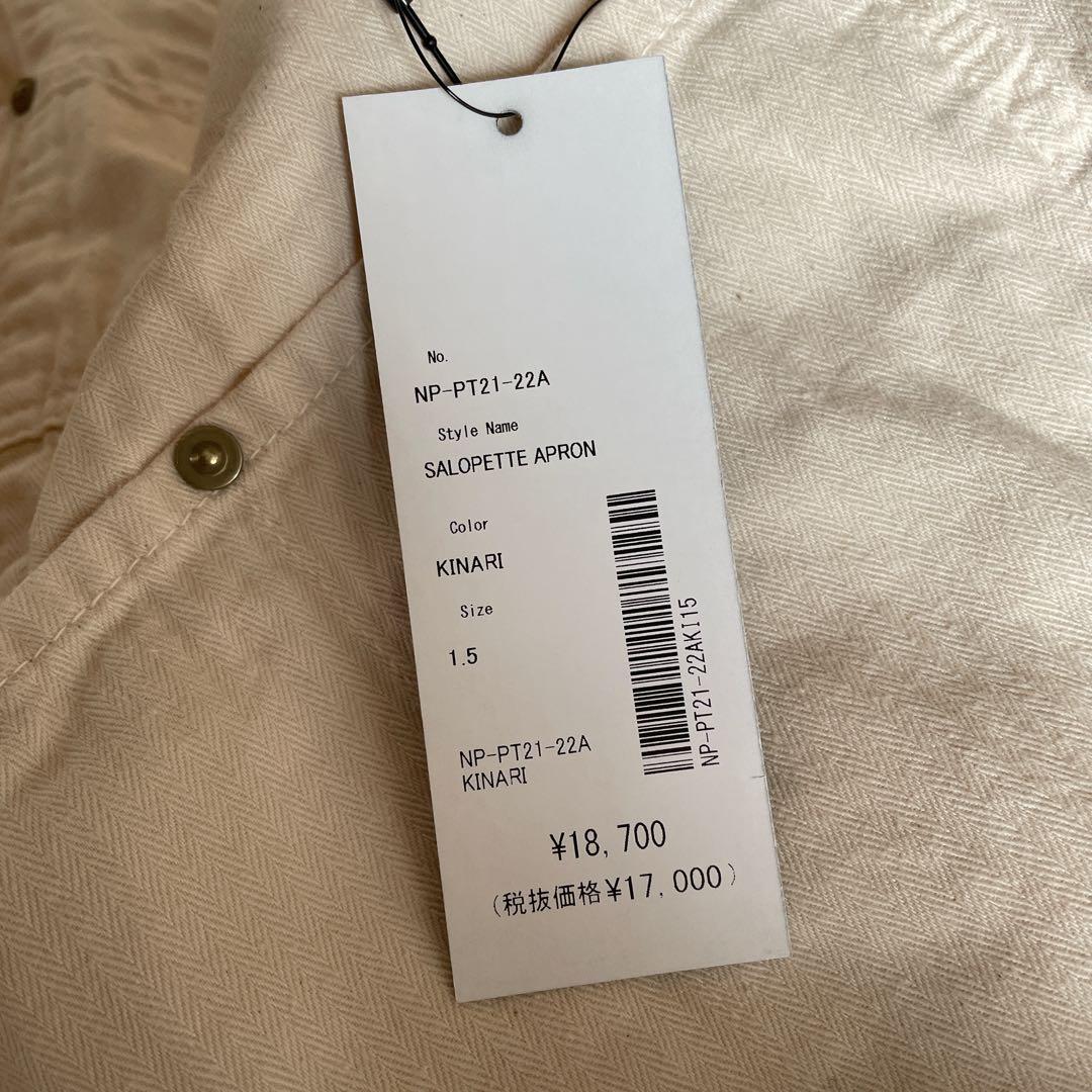 新品タグ付　NAPRON ナプロン　サロペットエプロン　KAPITALキャピタル