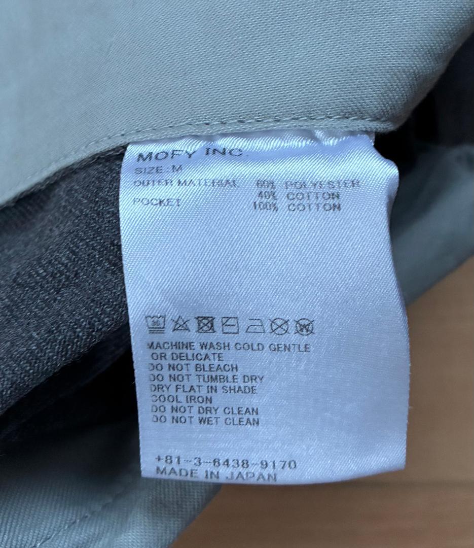 美品SEQUELのチノパン(TYPE-F)グレー　藤原ヒロシ M size