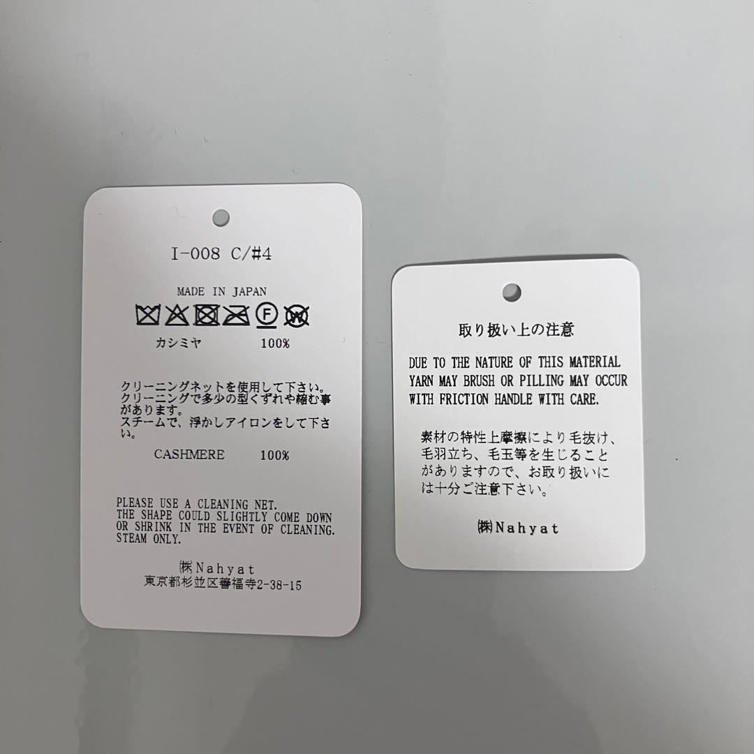 ナヤット　NAHYAT ストール　ピンチェック　オリーブブラウン