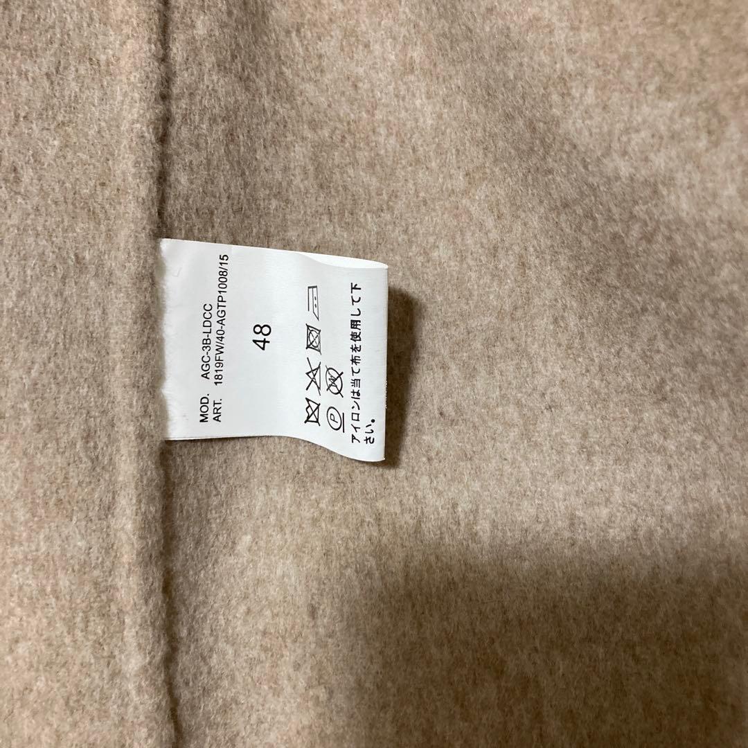 ARTIGIANALE グレー チェスターコート サイズ48 イタルスタイル