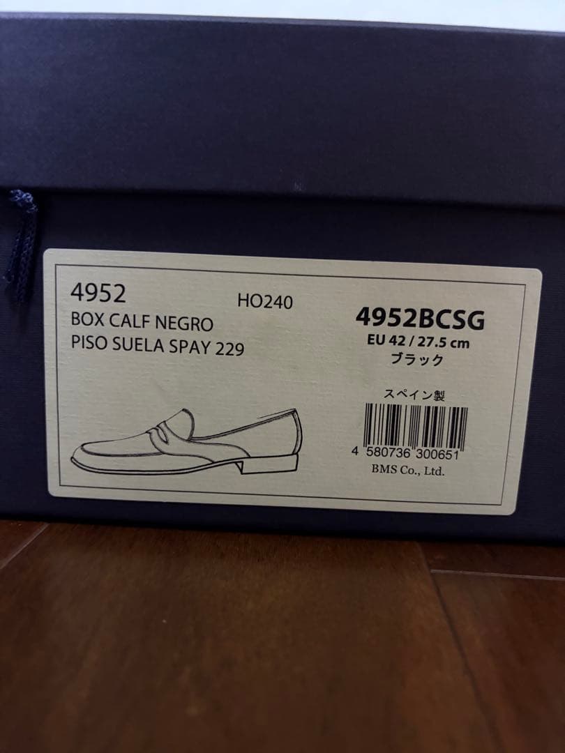 Berwick 1707 ローファー4952