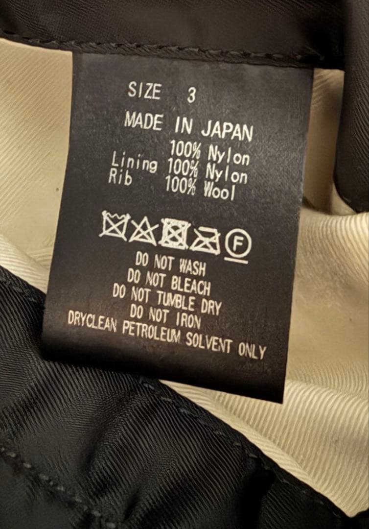 べ*む様 【新品】marka 66NYLON TWILL L-2B サイズ3 黒