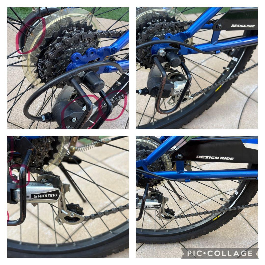 ドライド S3 26インチ 外装6段変速 子供用 自転車✴︎札幌市近郊引き取り限定