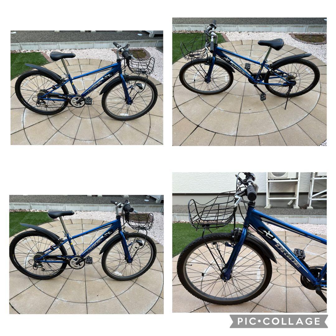 ドライド S3 26インチ 外装6段変速 子供用 自転車✴︎札幌市近郊引き取り限定