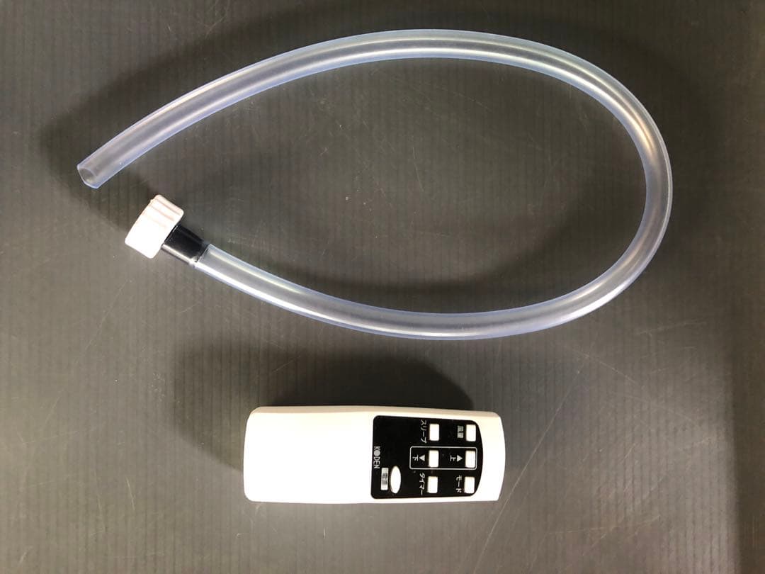 【未使用品】KODEN移動式クーラーKEP211R（中古品）