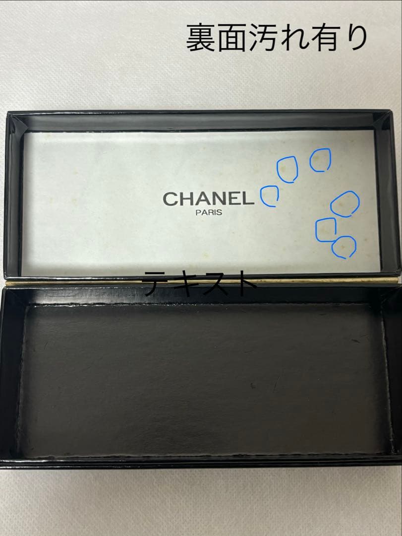 CHANEL シャネル 02461 90405 ココマーク サングラス　美品レア