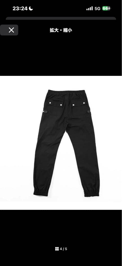 adwens カーゴパンツ　新品未使用　XLサイズ