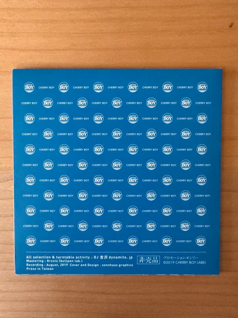 DYNAMITE 国産 DANCE CLASSICS Vol.1 / Vol.2