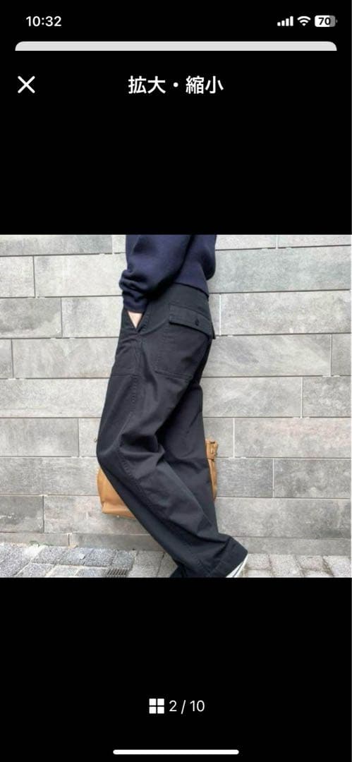 ブラック ベイカーパンツ36