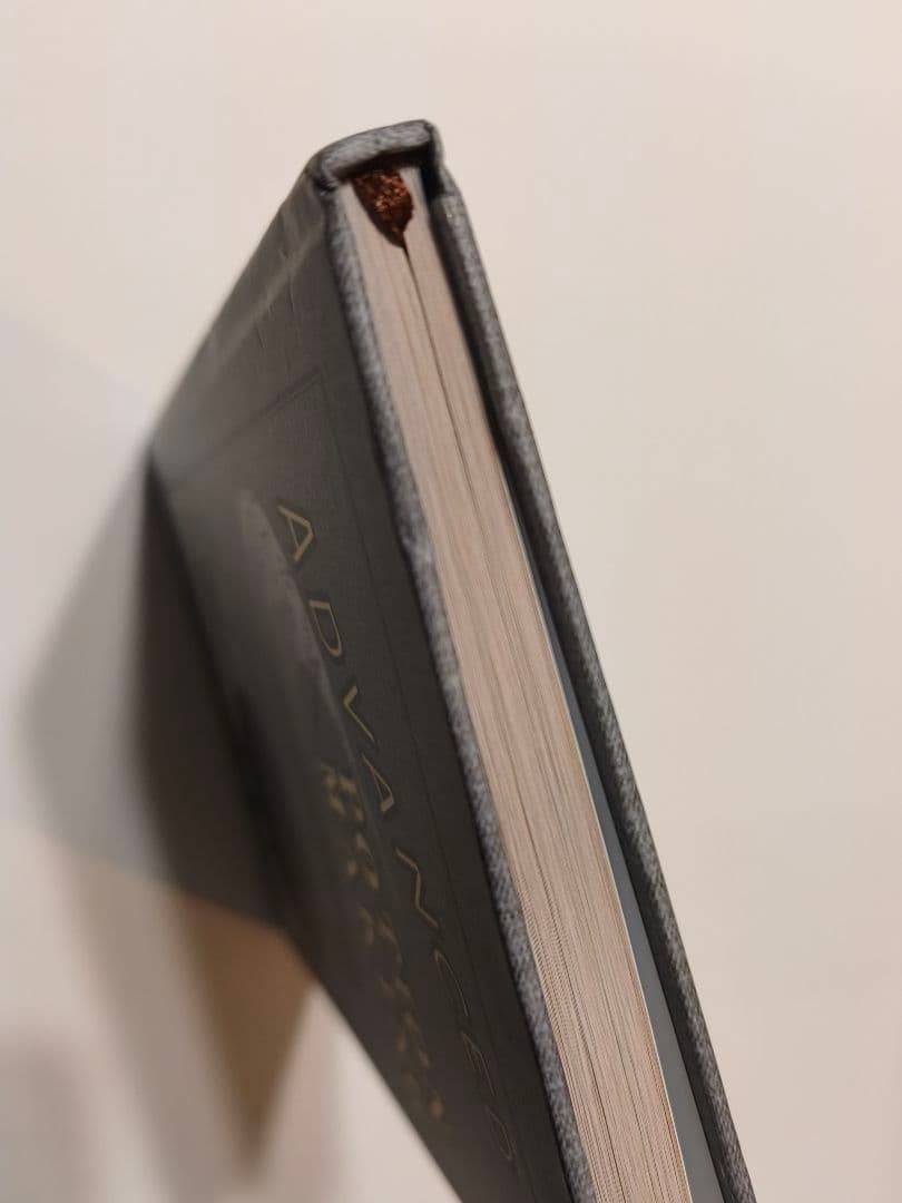 上級魔法薬学 教科書 レプリカ