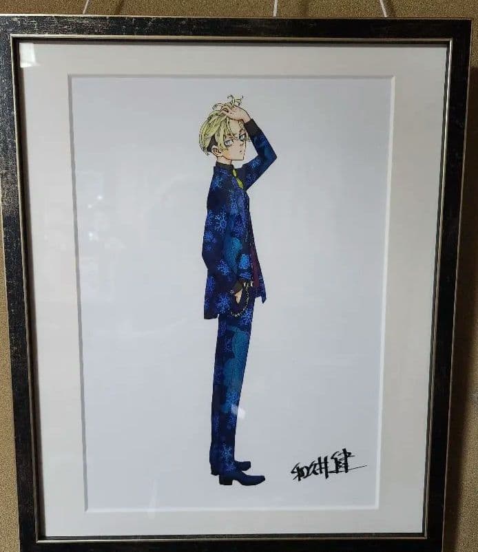 松野千冬　複製原画