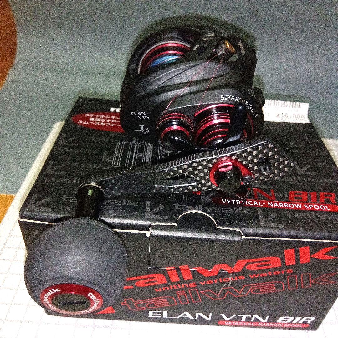 tailwalk ELAN VTN 81R ベイトリール