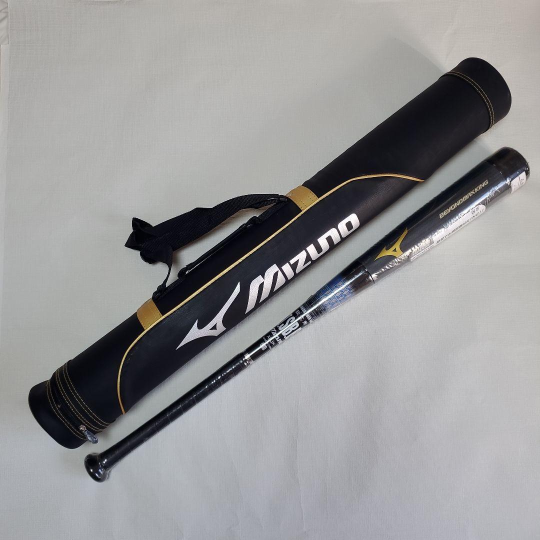 Mizuno BEYOND MAX トップ/83cm[グリップテープ劣化あり]