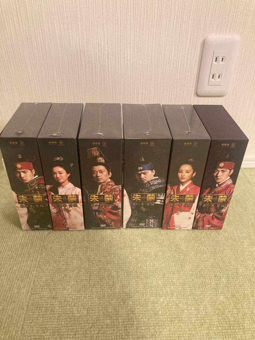 【ノーカット完全版】朱蒙 チュモン DVD 全巻&オリジナルサウンドトラック