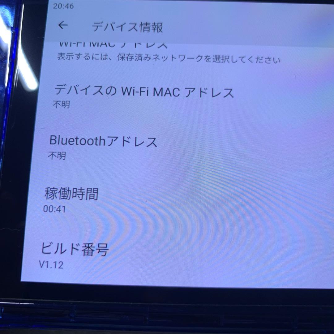 ANBERNIC RG556 エミュレータ　箱付き