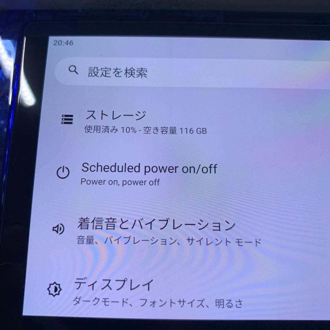 ANBERNIC RG556 エミュレータ　箱付き