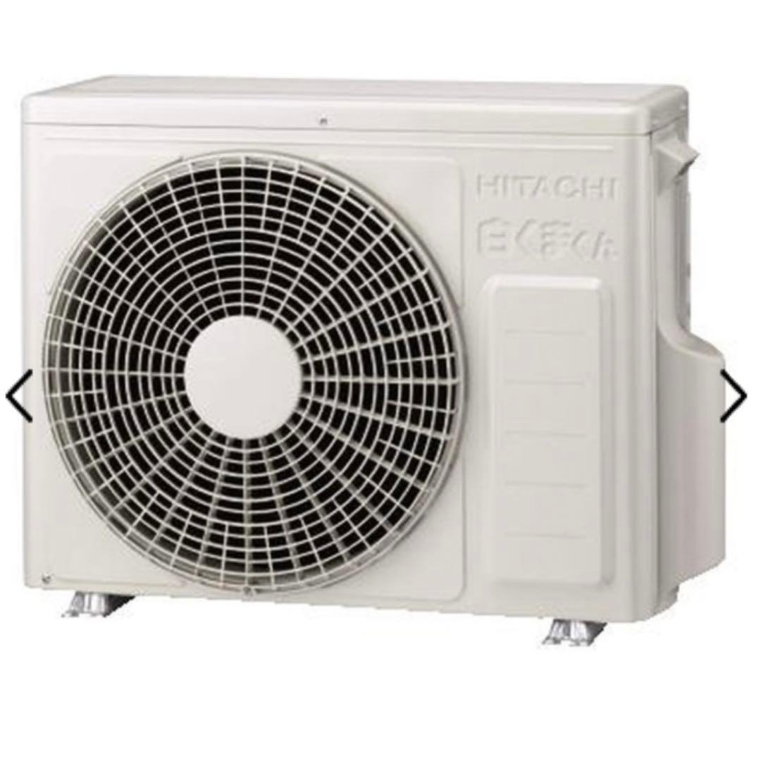 HITACHI 白くまくん6畳用ルームエアコン2022年製RAS-W22MBK