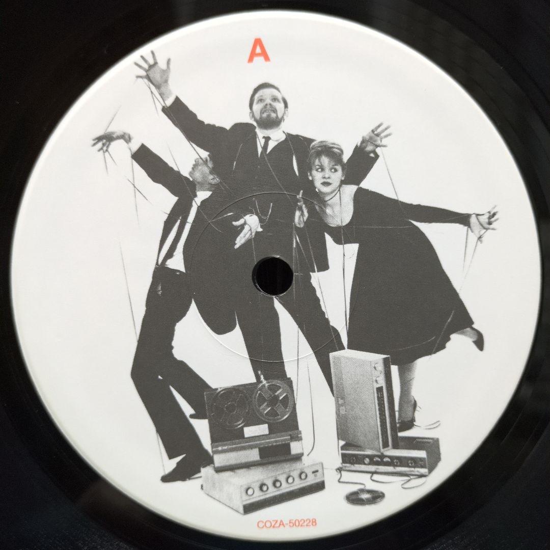 ☆Pizzicato Five / In The Bag/ 12インチ4枚セット