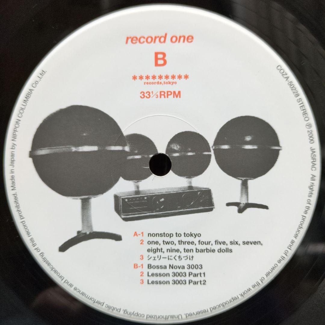 ☆Pizzicato Five / In The Bag/ 12インチ4枚セット