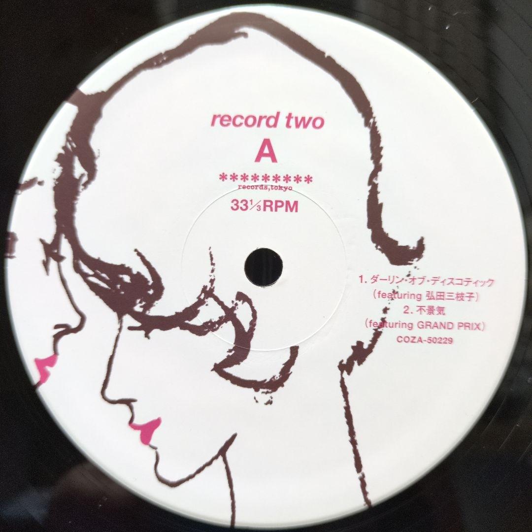 ☆Pizzicato Five / In The Bag/ 12インチ4枚セット