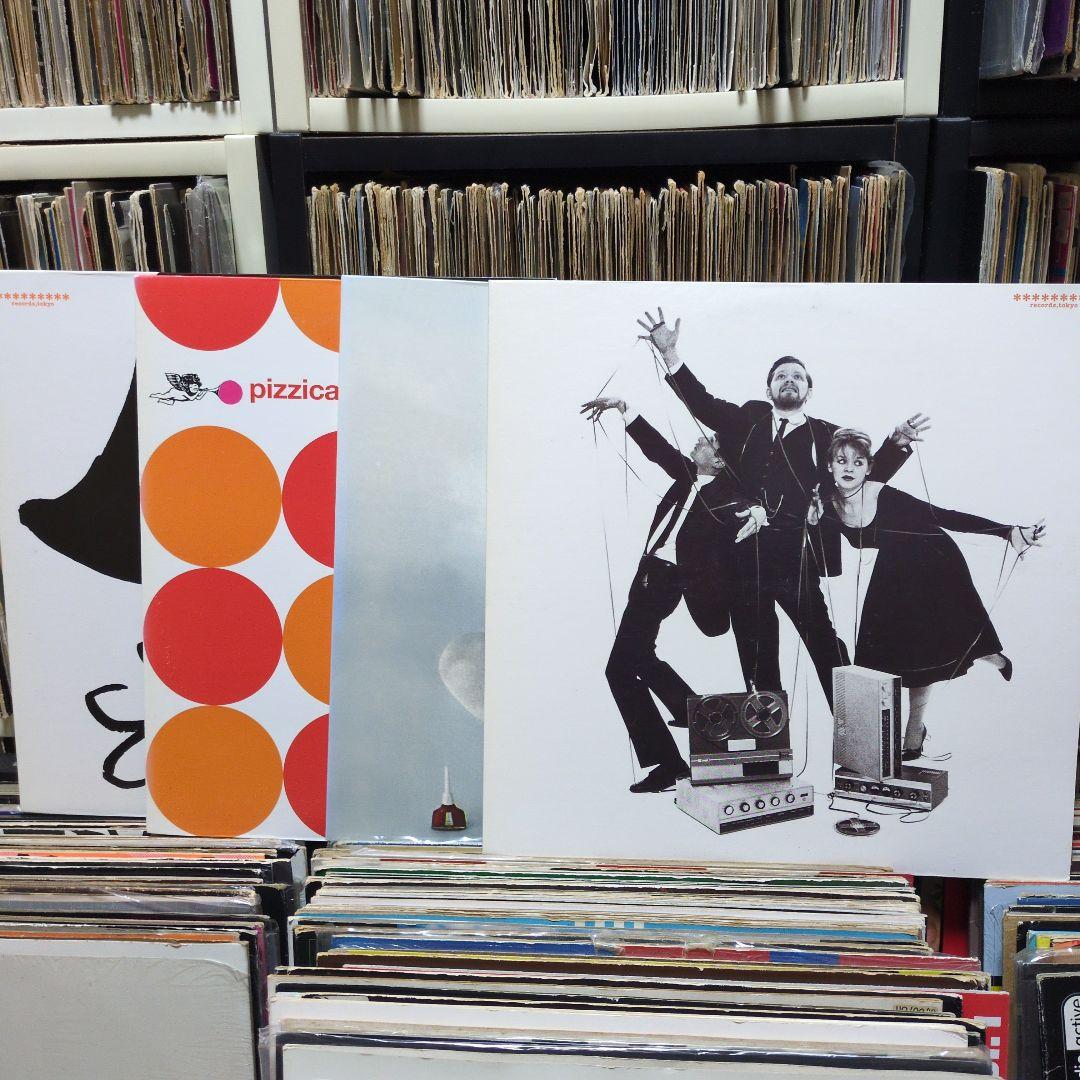 ☆Pizzicato Five / In The Bag/ 12インチ4枚セット