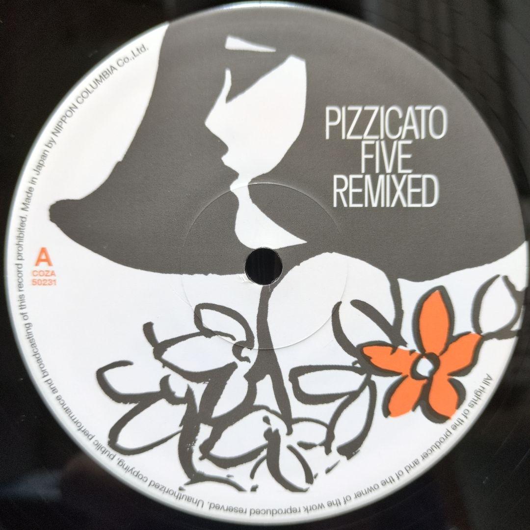 ☆Pizzicato Five / In The Bag/ 12インチ4枚セット