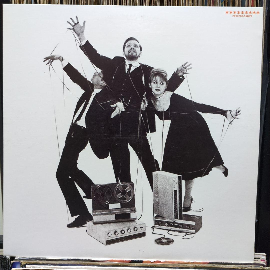 ☆Pizzicato Five / In The Bag/ 12インチ4枚セット