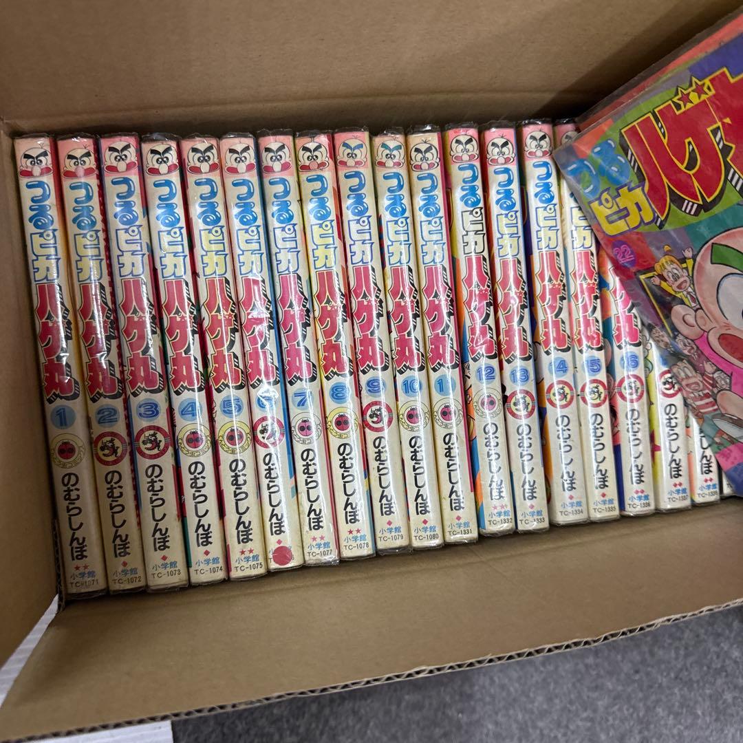 つるピカハゲ丸　ドッジ弾平　など　コロコロ　セット　A503