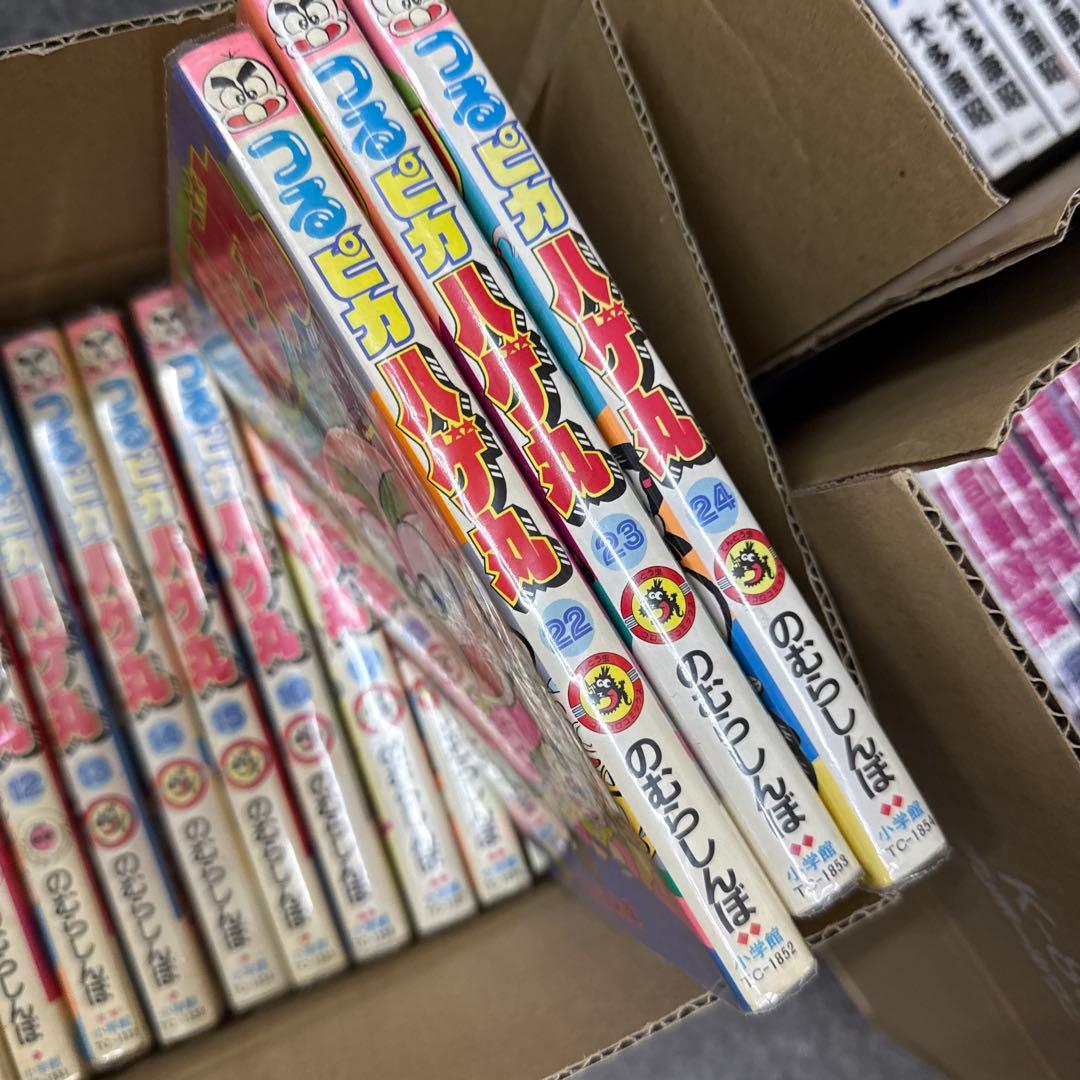 つるピカハゲ丸　ドッジ弾平　など　コロコロ　セット　A503