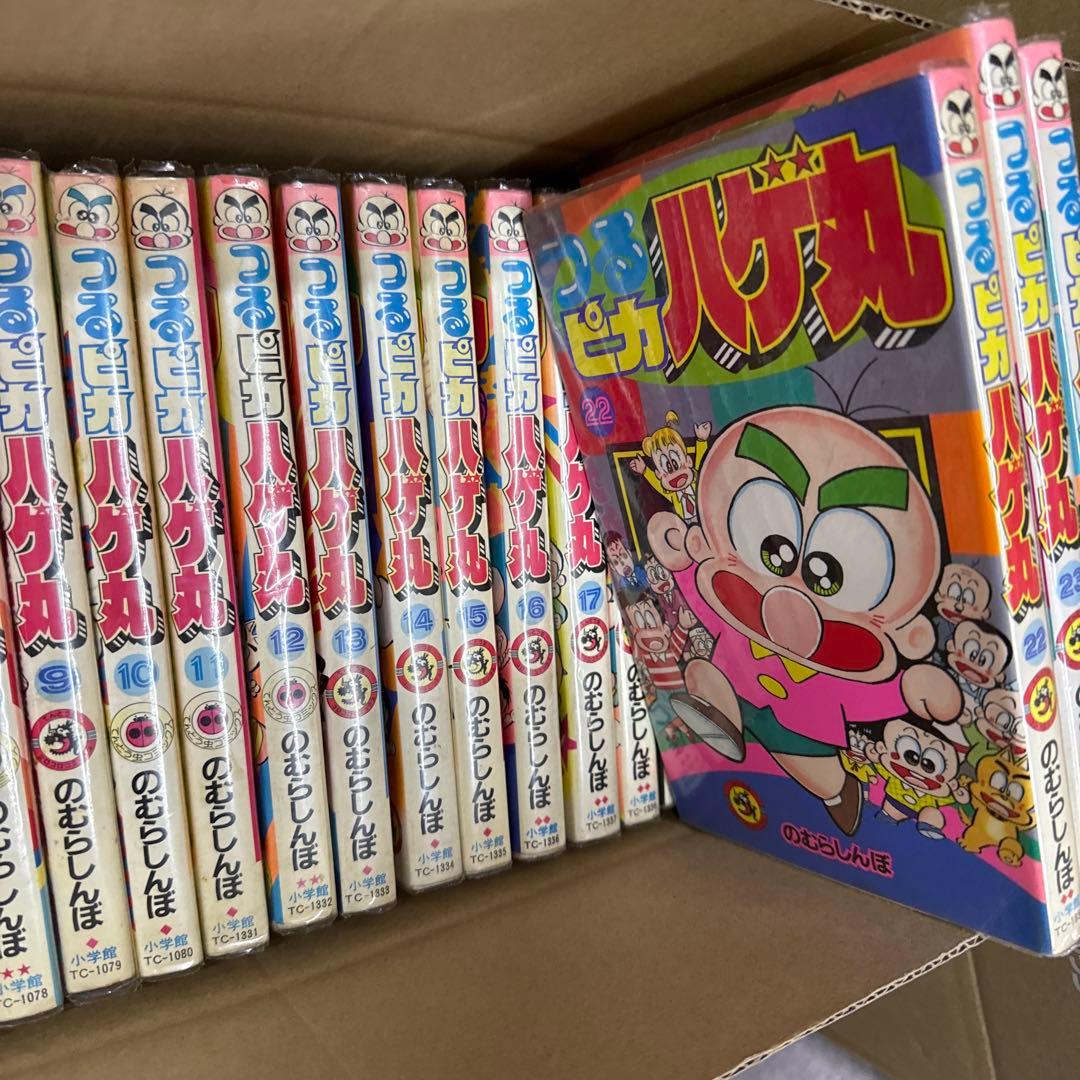 つるピカハゲ丸　ドッジ弾平　など　コロコロ　セット　A503