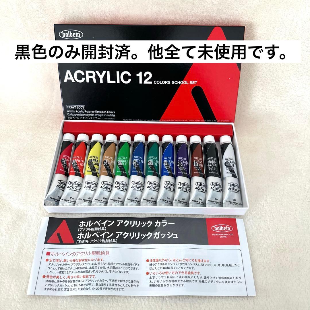 ボタニーペインティング　通信講座　全4回分セット　菩提樹　蓮の葉　ボタニカル