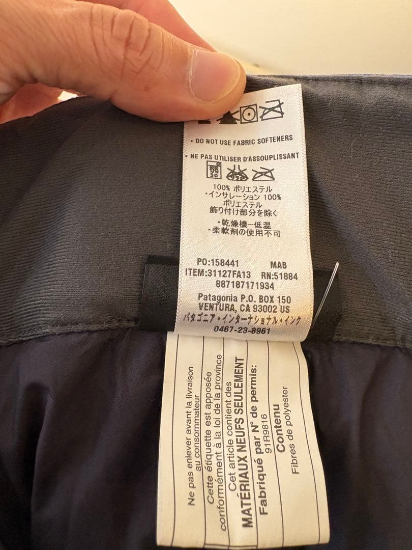 patagonia W's スノーボード用パンツ 美品