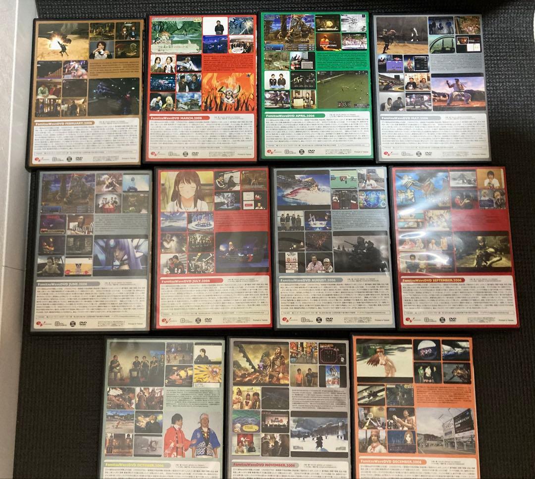 ファミ通WAVE DVD 56枚セットまとめ売り
