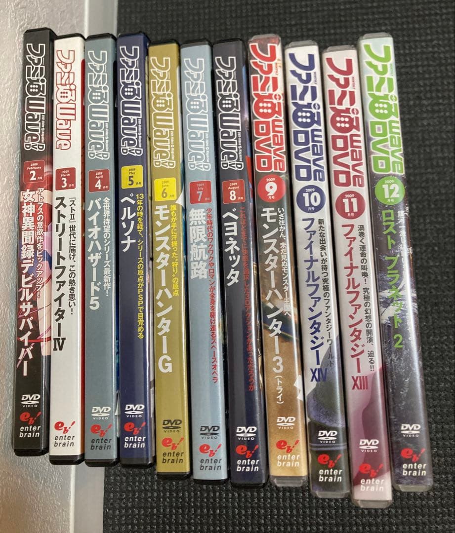 ファミ通WAVE DVD 56枚セットまとめ売り