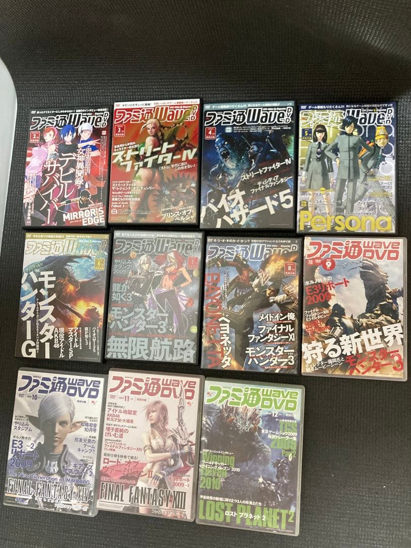 ファミ通WAVE DVD 56枚セットまとめ売り