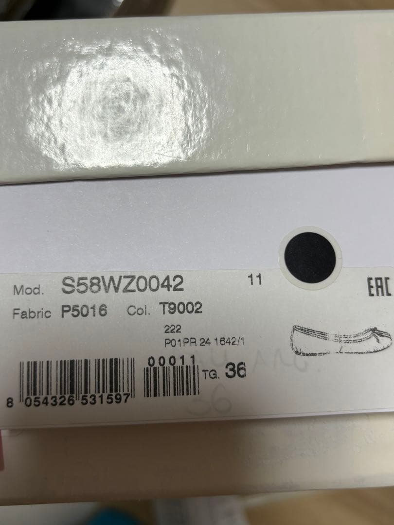 ね*様 Maison Margiela フラットシューズ 36 シルバー